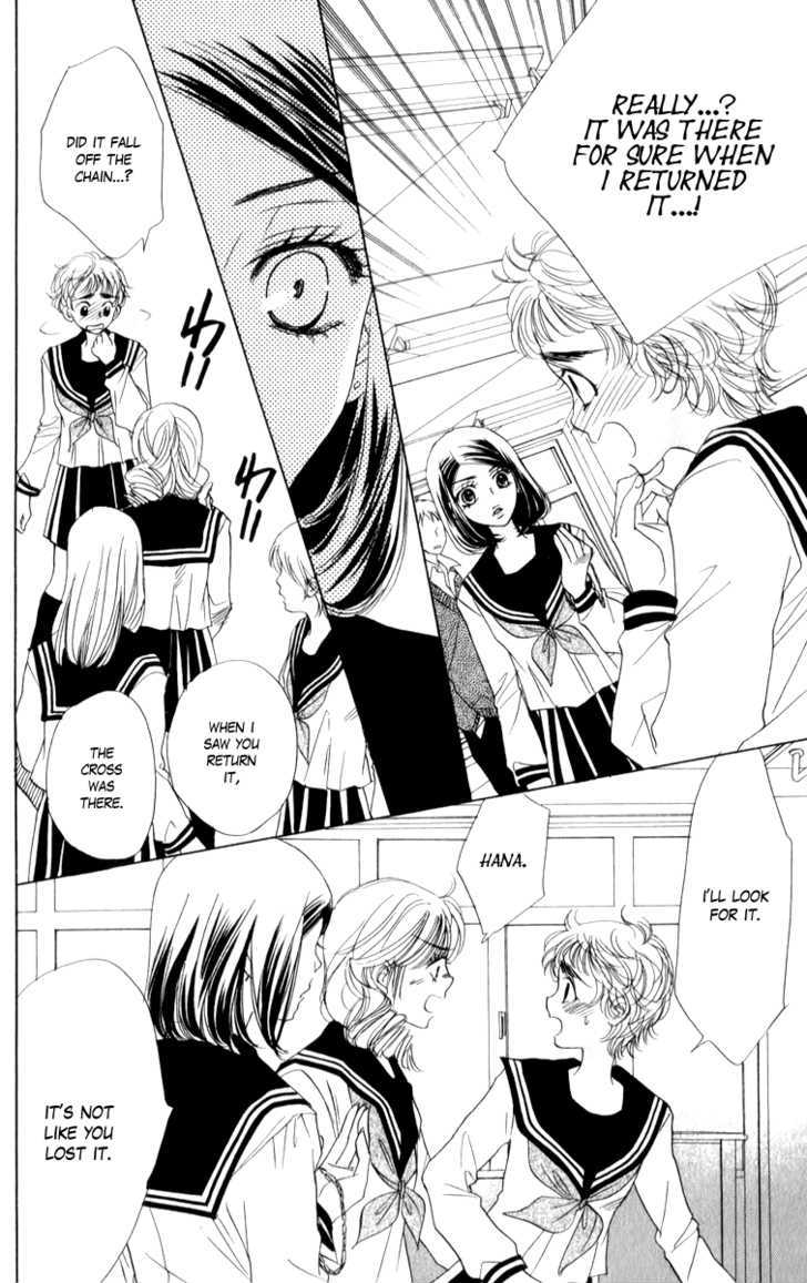 Akuma to Love Song Chapter 18 page 12 - Chapter 18
