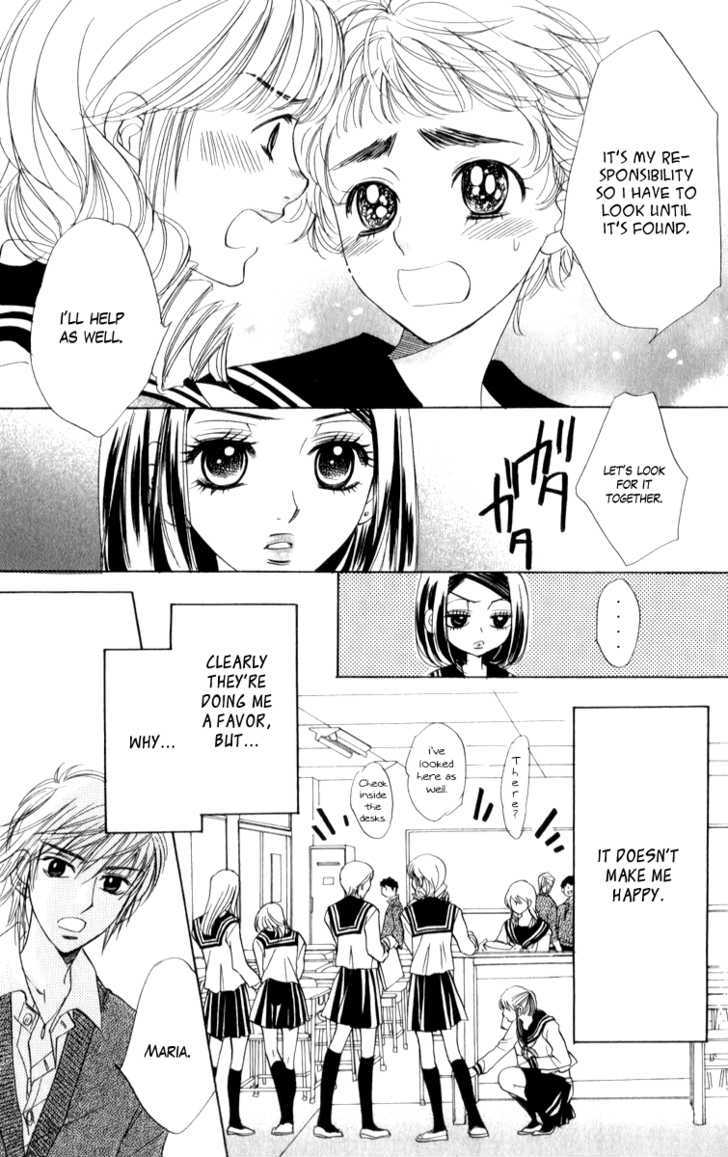 Akuma to Love Song Chapter 18 page 13 - Chapter 18