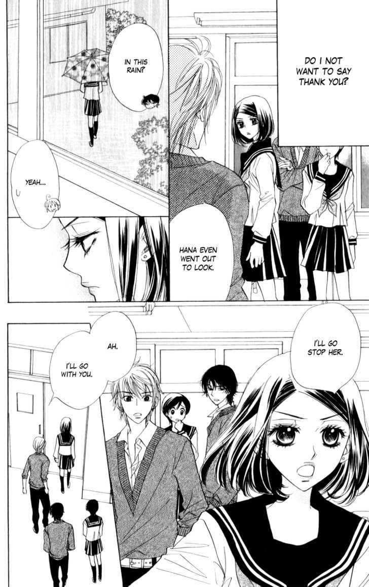 Akuma to Love Song Chapter 18 page 14 - Chapter 18