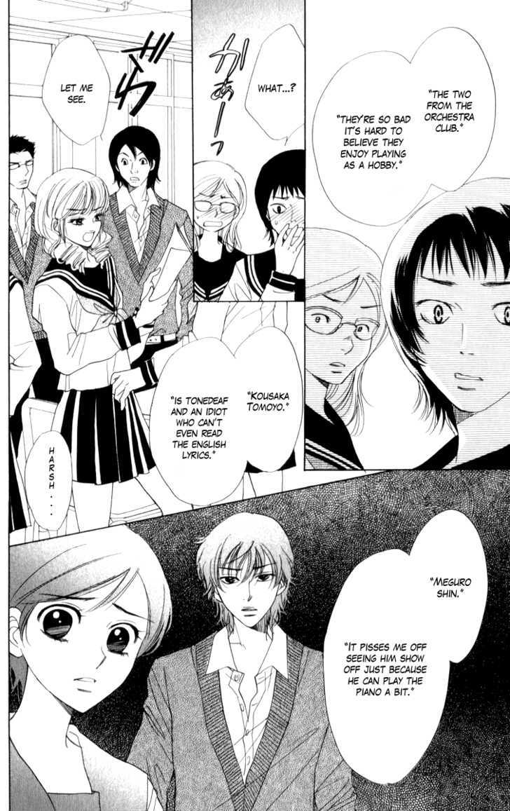 Akuma to Love Song Chapter 18 page 16 - Chapter 18