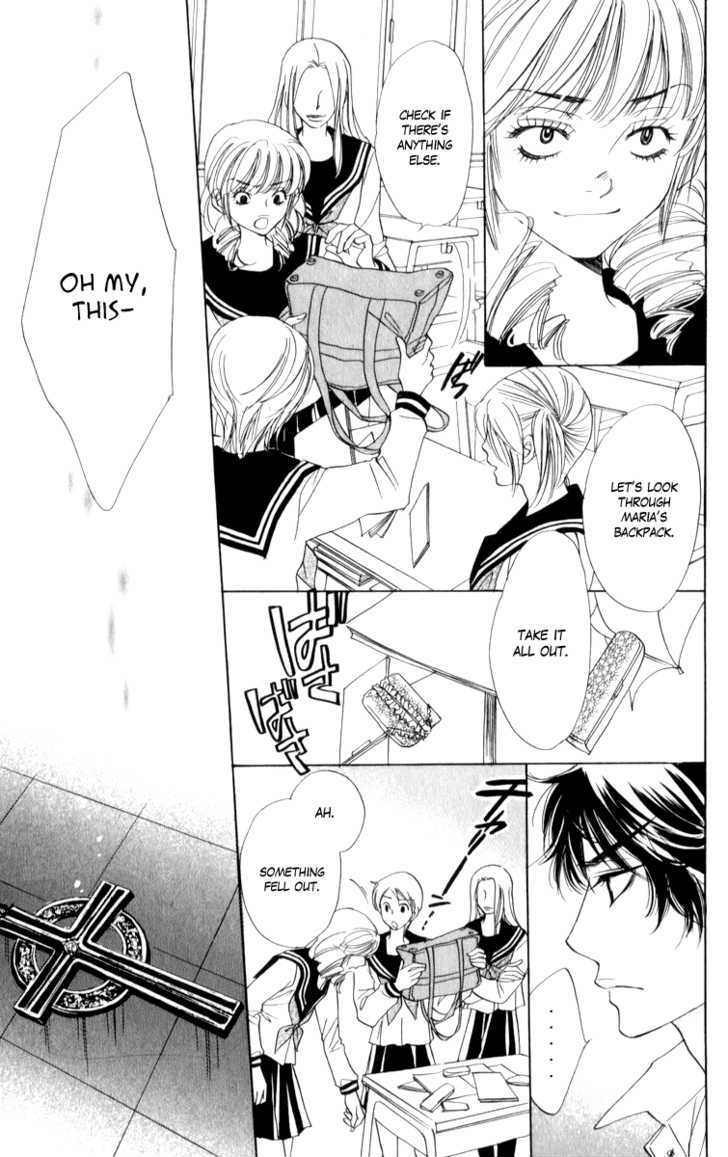 Akuma to Love Song Chapter 18 page 17 - Chapter 18
