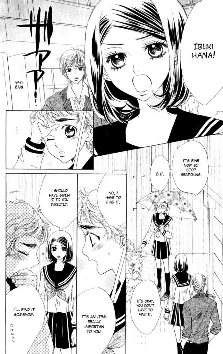 Akuma to Love Song Chapter 18 page 18 - Chapter 18