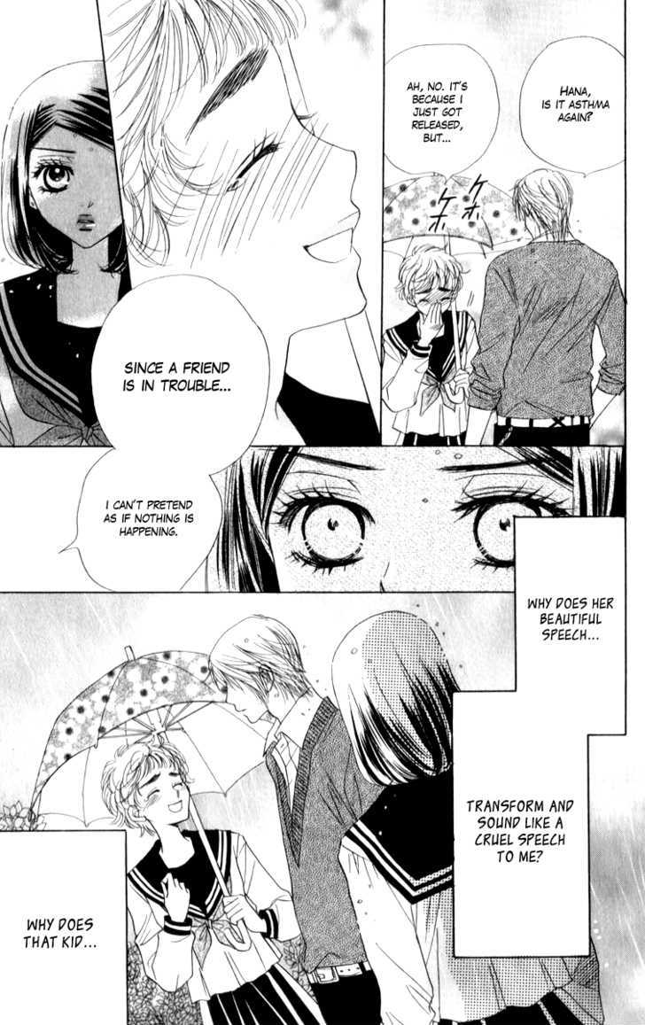 Akuma to Love Song Chapter 18 page 19 - Chapter 18