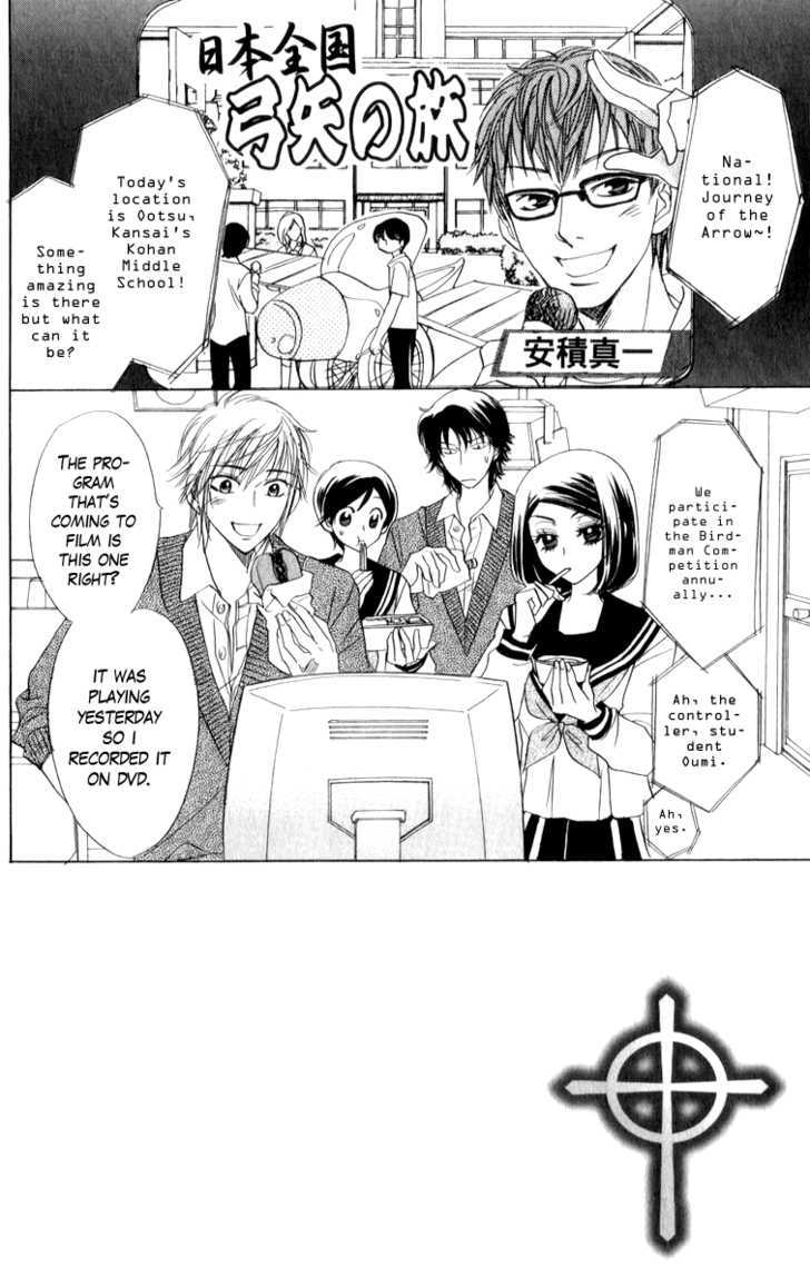 Akuma to Love Song Chapter 18 page 2 - Chapter 18