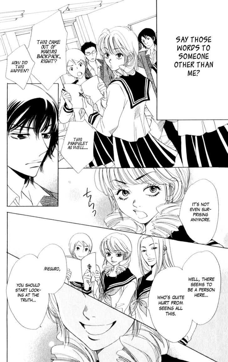 Akuma to Love Song Chapter 18 page 20 - Chapter 18