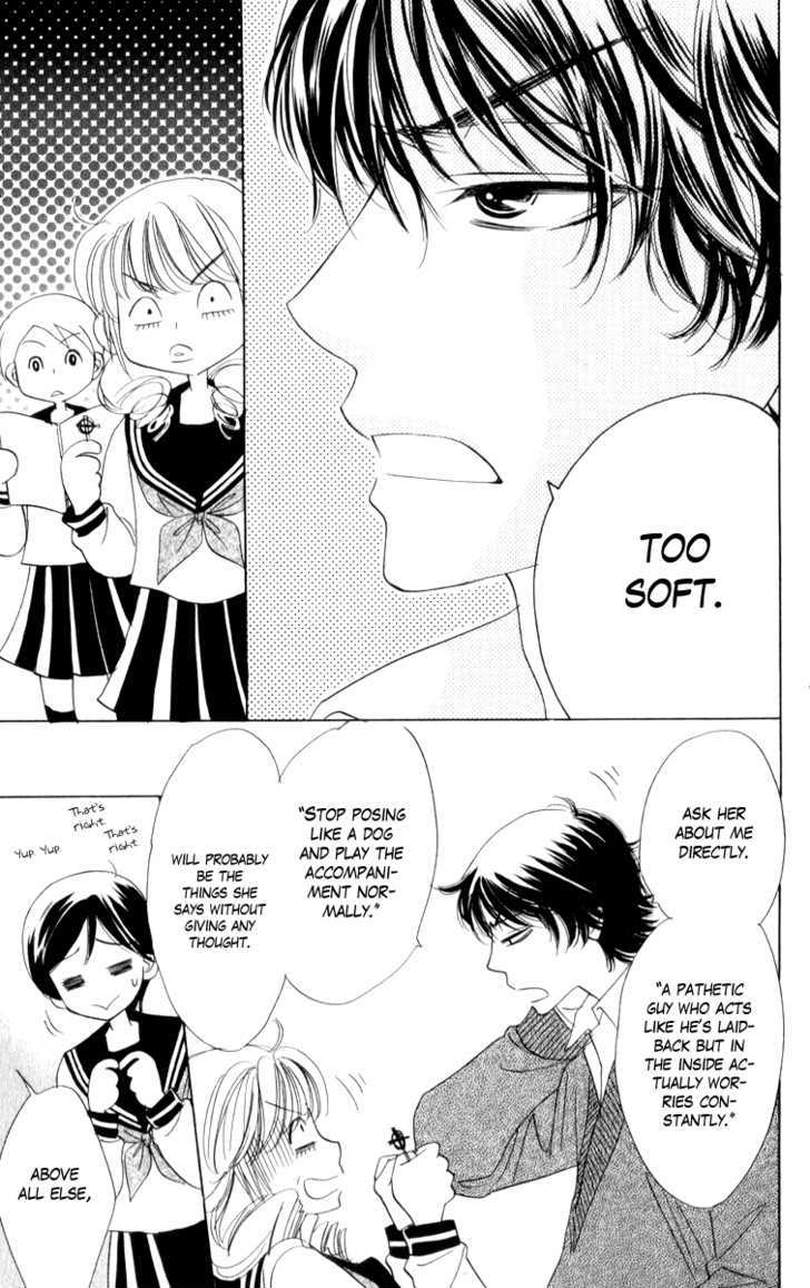 Akuma to Love Song Chapter 18 page 21 - Chapter 18