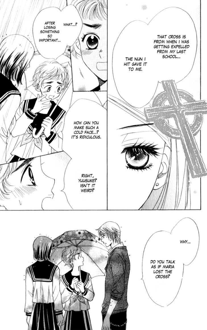 Akuma to Love Song Chapter 18 page 23 - Chapter 18