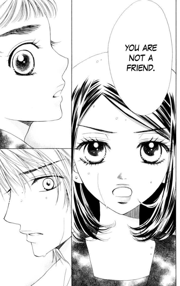 Akuma to Love Song Chapter 18 page 25 - Chapter 18