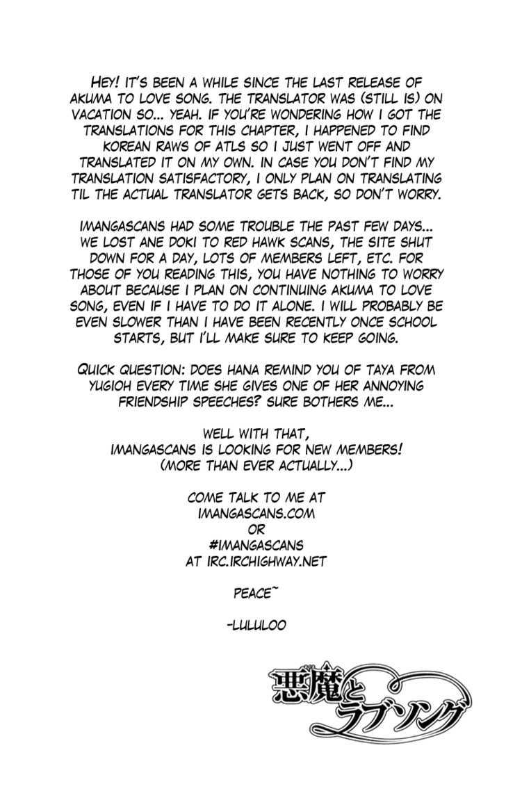 Akuma to Love Song Chapter 18 page 26 - Chapter 18