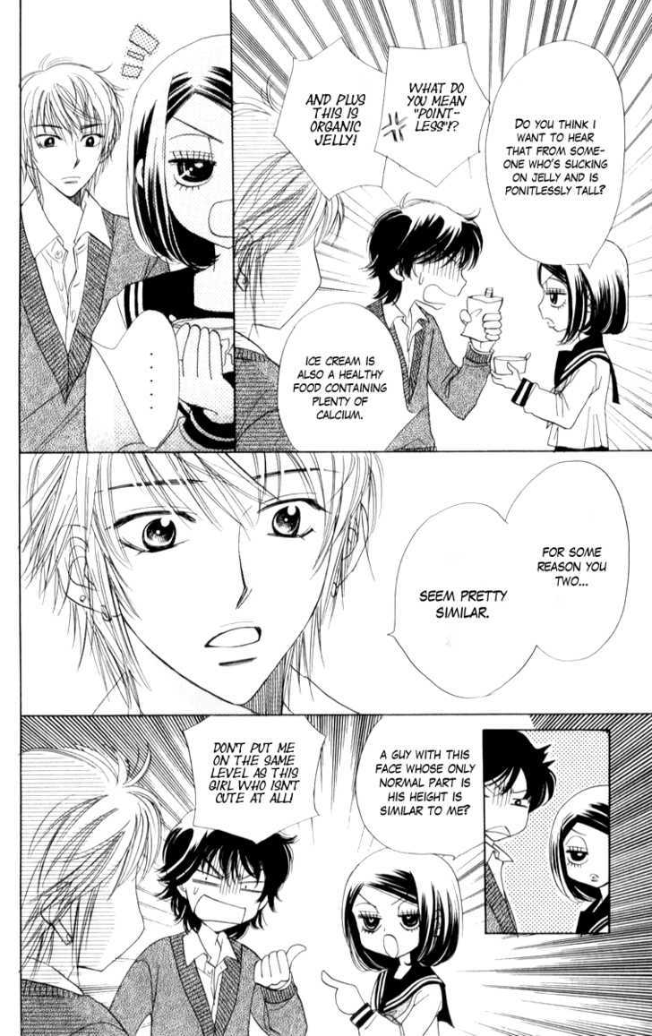 Akuma to Love Song Chapter 18 page 4 - Chapter 18