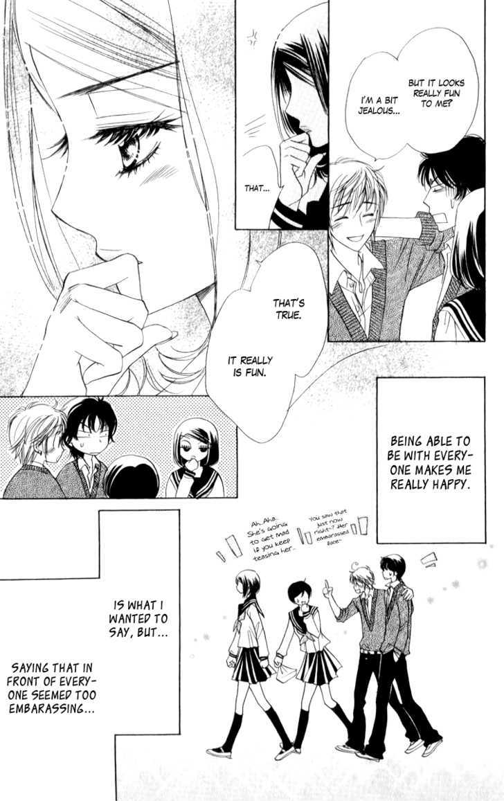 Akuma to Love Song Chapter 18 page 5 - Chapter 18