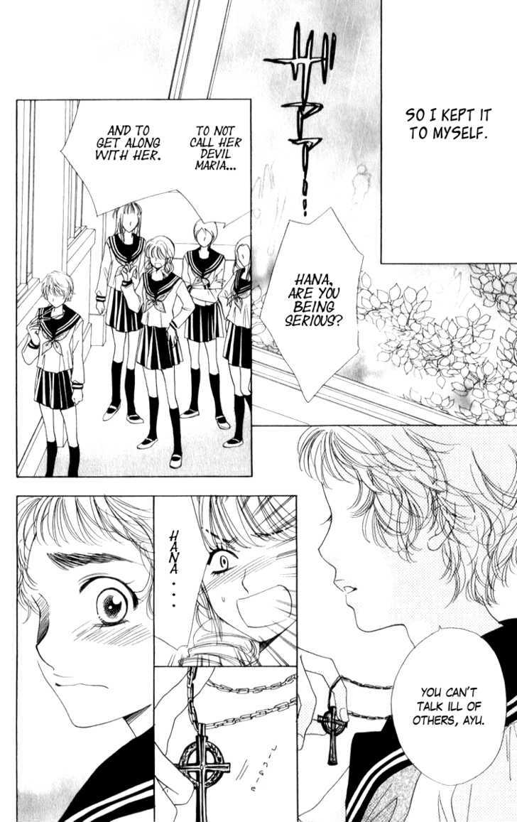 Akuma to Love Song Chapter 18 page 6 - Chapter 18