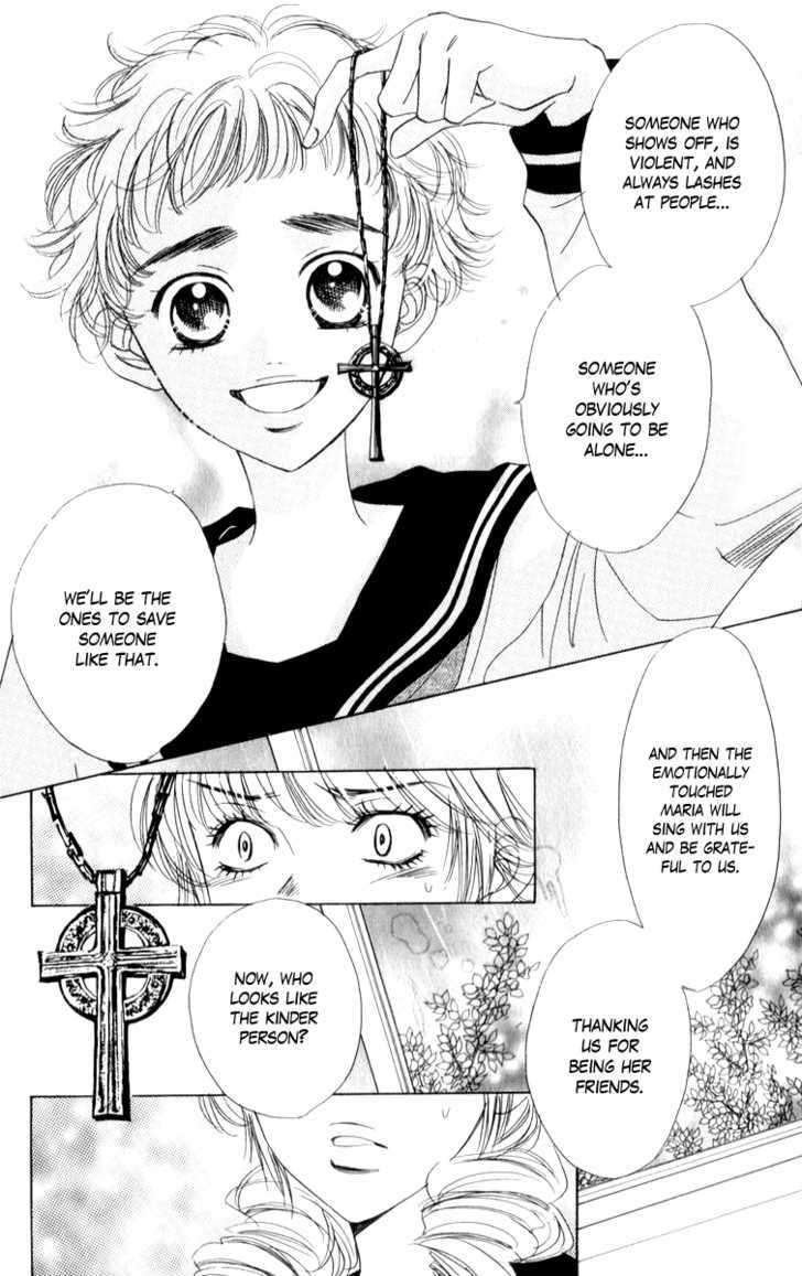 Akuma to Love Song Chapter 18 page 8 - Chapter 18