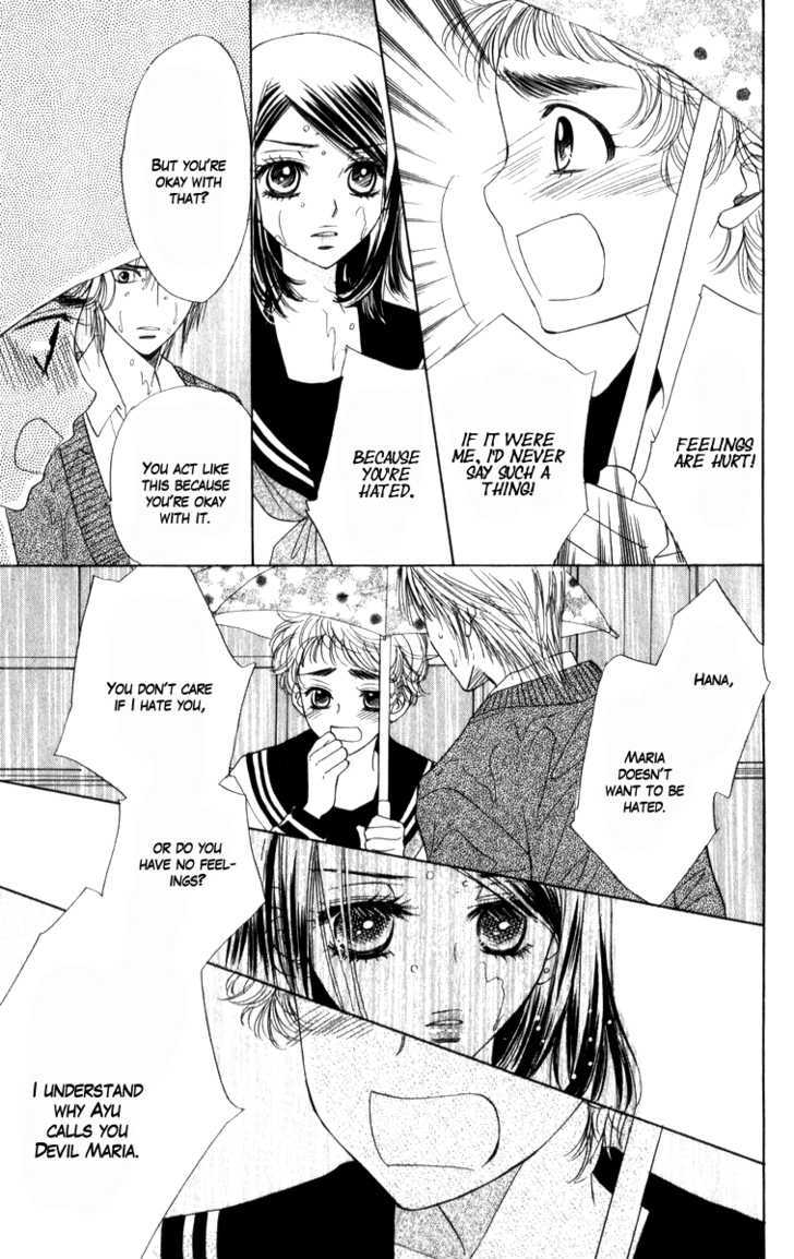 Akuma to Love Song Chapter 19 page 11 - Chapter 19