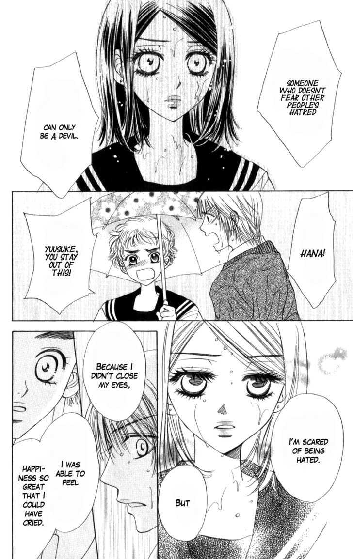 Akuma to Love Song Chapter 19 page 12 - Chapter 19
