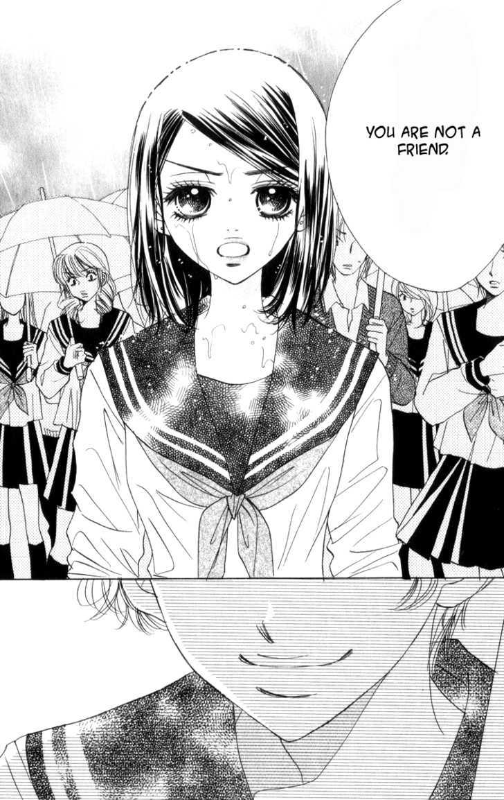 Akuma to Love Song Chapter 19 page 14 - Chapter 19