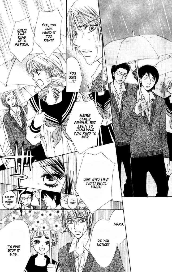 Akuma to Love Song Chapter 19 page 15 - Chapter 19