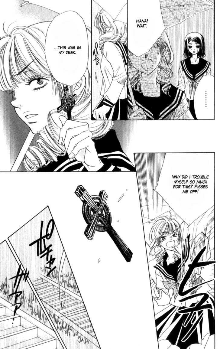 Akuma to Love Song Chapter 19 page 17 - Chapter 19