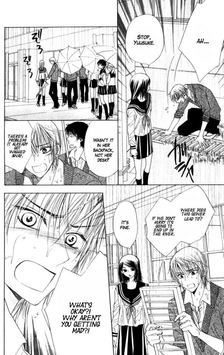 Akuma to Love Song Chapter 19 page 18 - Chapter 19