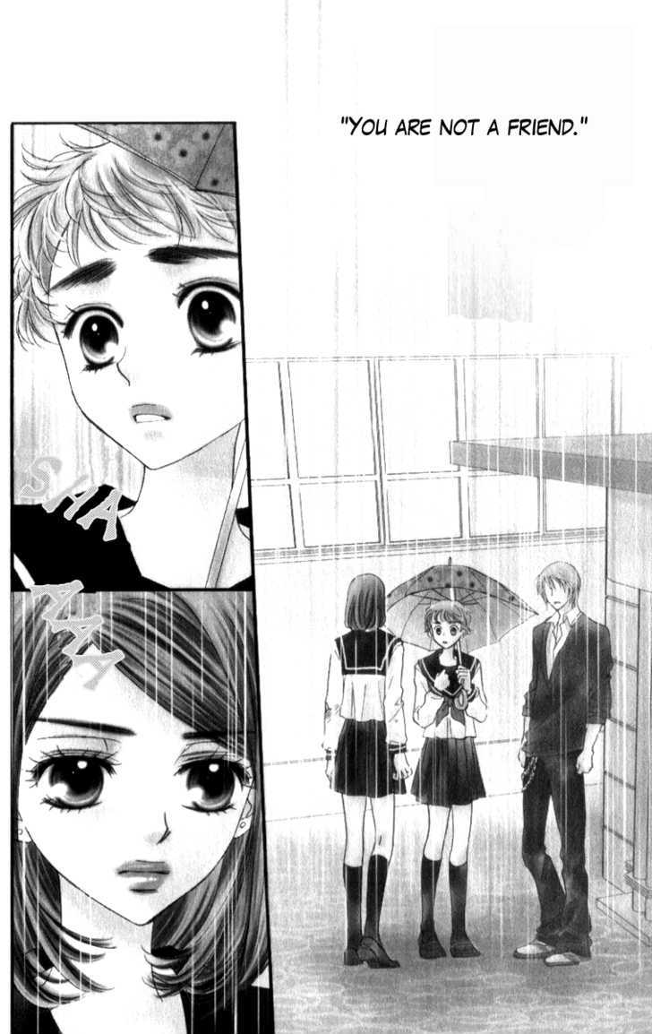 Akuma to Love Song Chapter 19 page 2 - Chapter 19