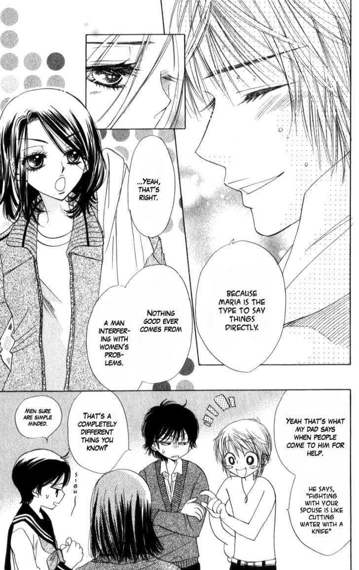 Akuma to Love Song Chapter 19 page 21 - Chapter 19