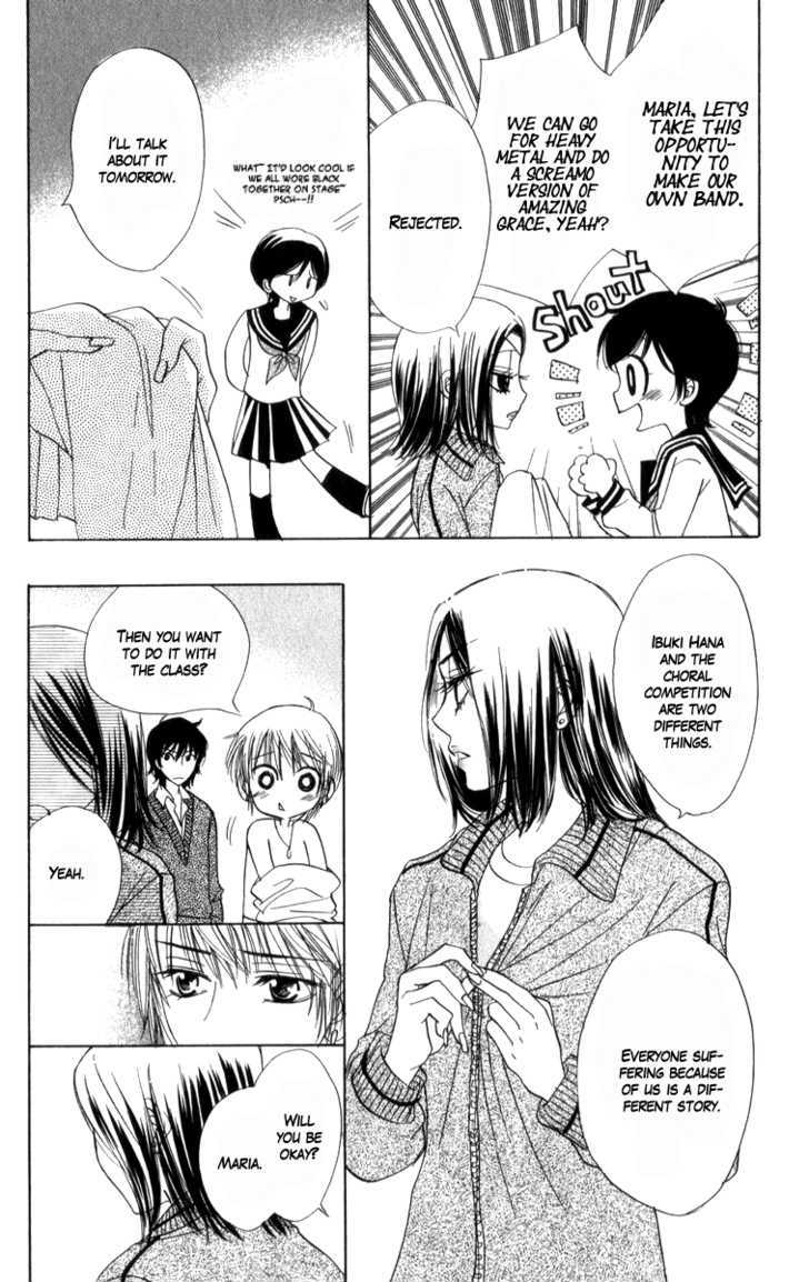 Akuma to Love Song Chapter 19 page 22 - Chapter 19
