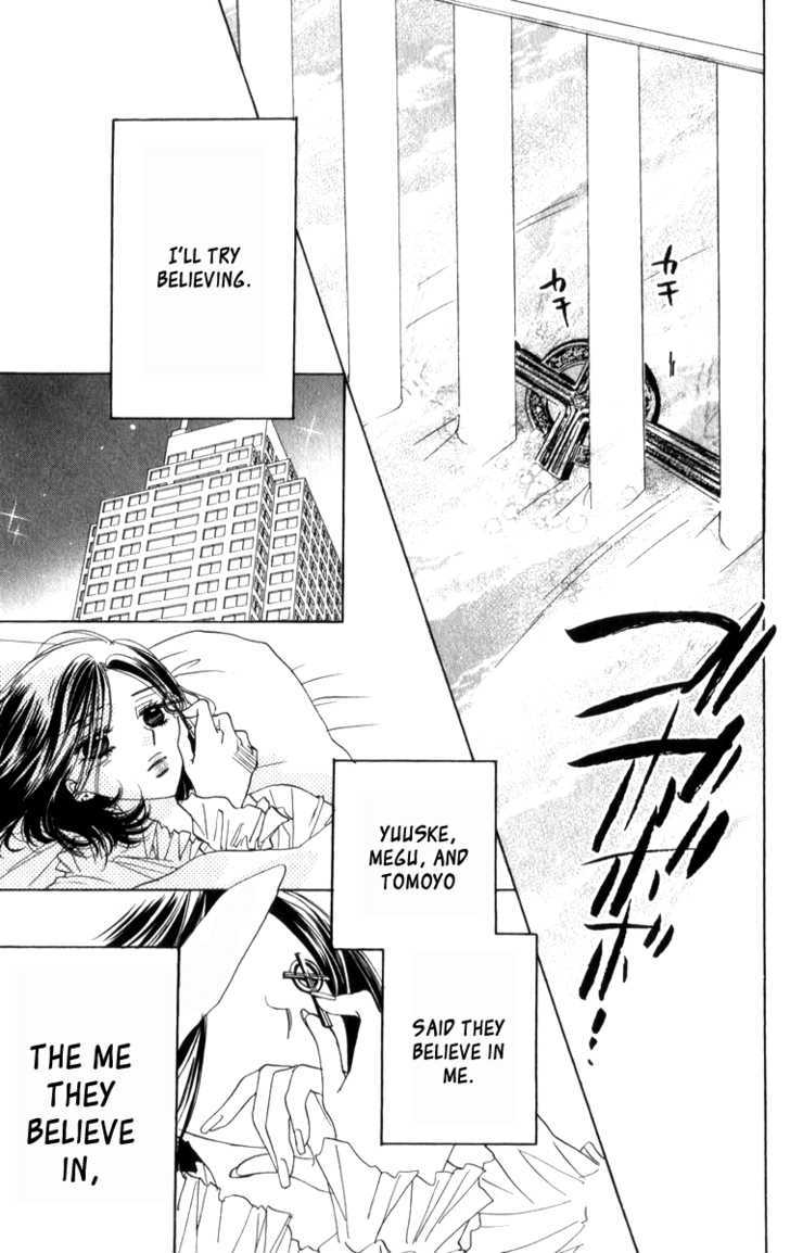 Akuma to Love Song Chapter 19 page 25 - Chapter 19