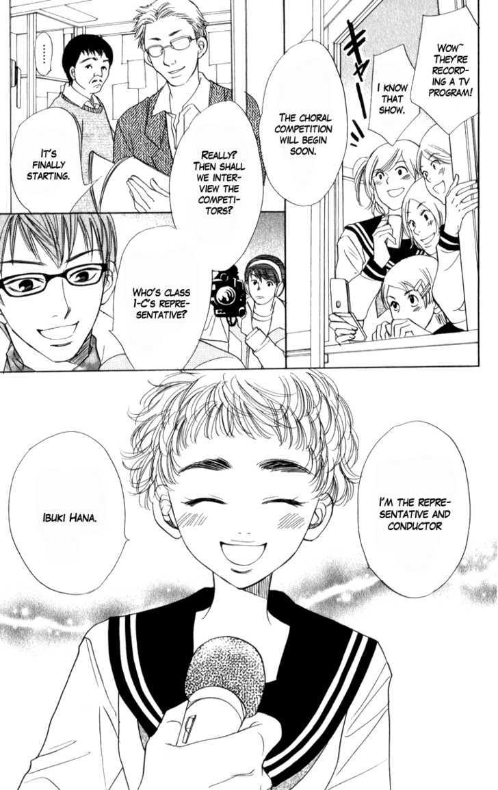 Akuma to Love Song Chapter 19 page 27 - Chapter 19