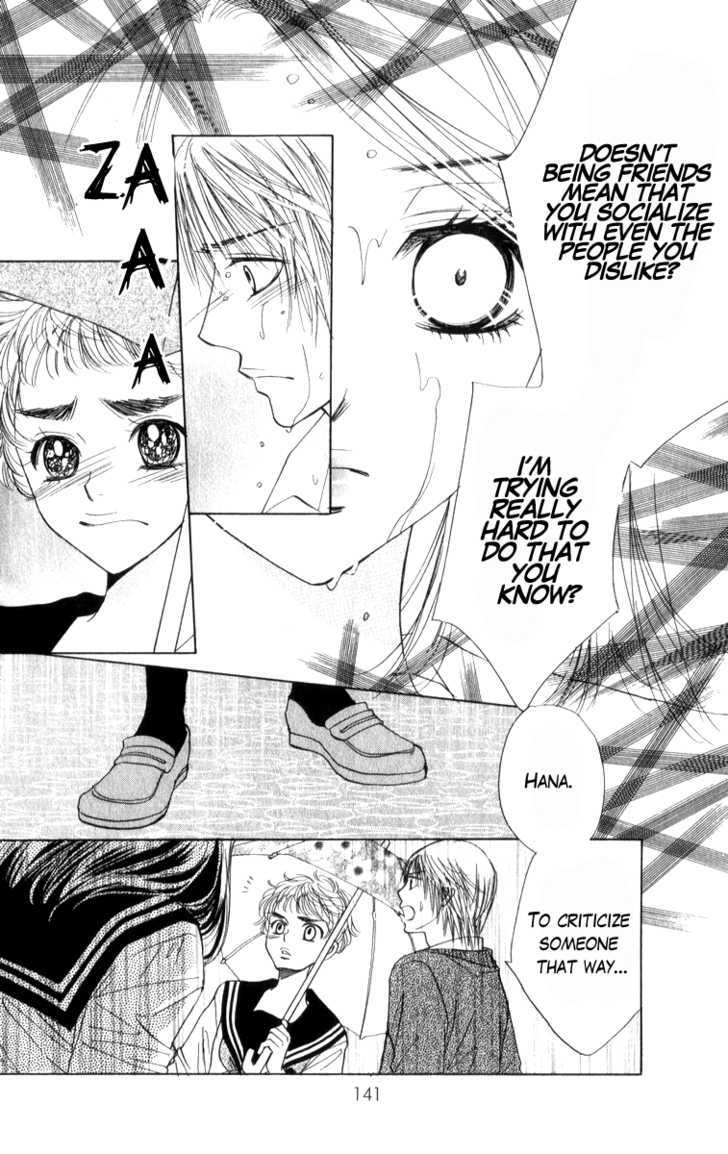 Akuma to Love Song Chapter 19 page 5 - Chapter 19