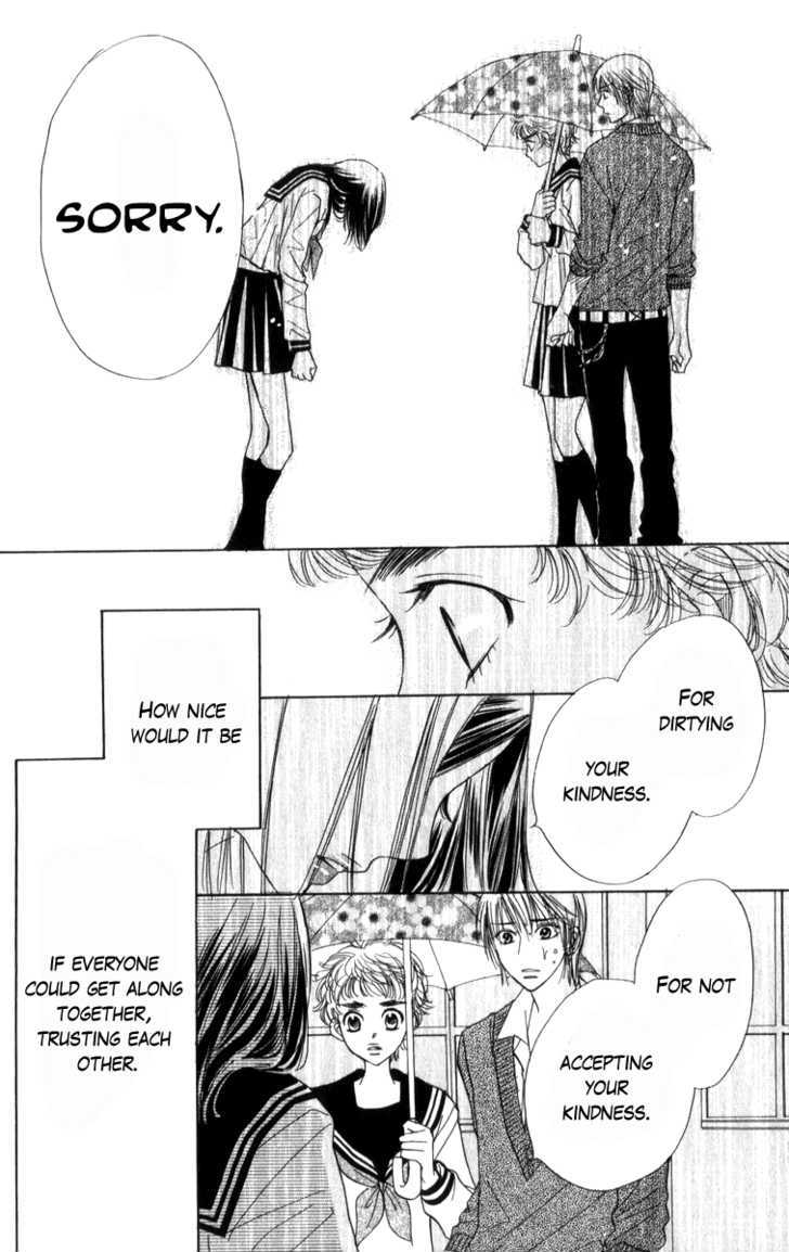 Akuma to Love Song Chapter 19 page 6 - Chapter 19