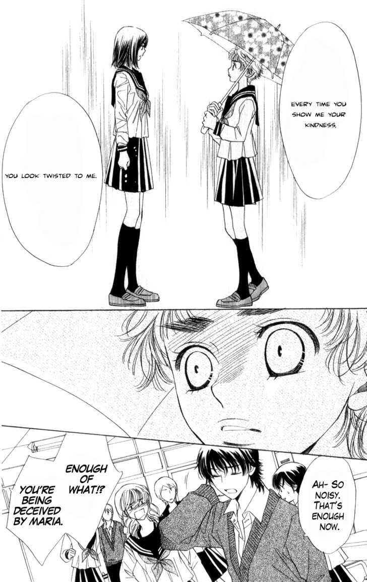 Akuma to Love Song Chapter 19 page 8 - Chapter 19