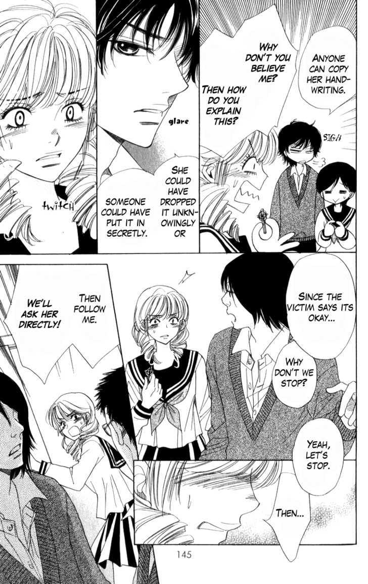 Akuma to Love Song Chapter 19 page 9 - Chapter 19