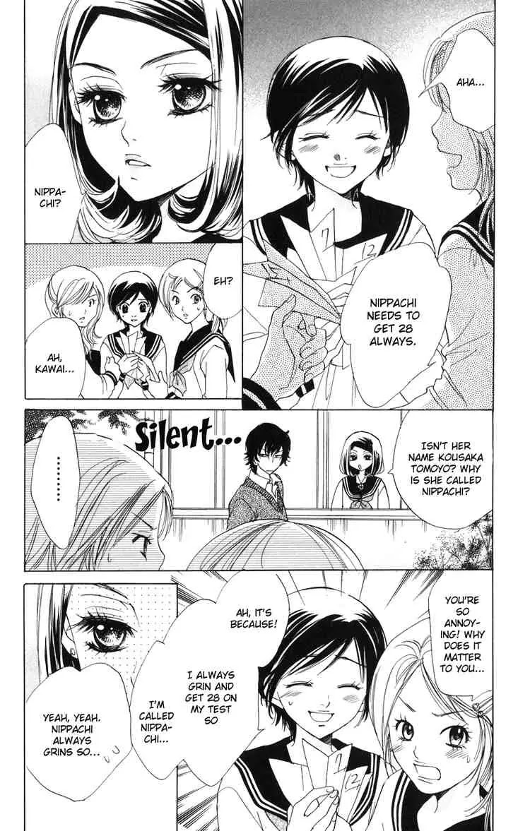 Akuma to Love Song Chapter 2 page 10 - Chapter 2 : Chapter 2