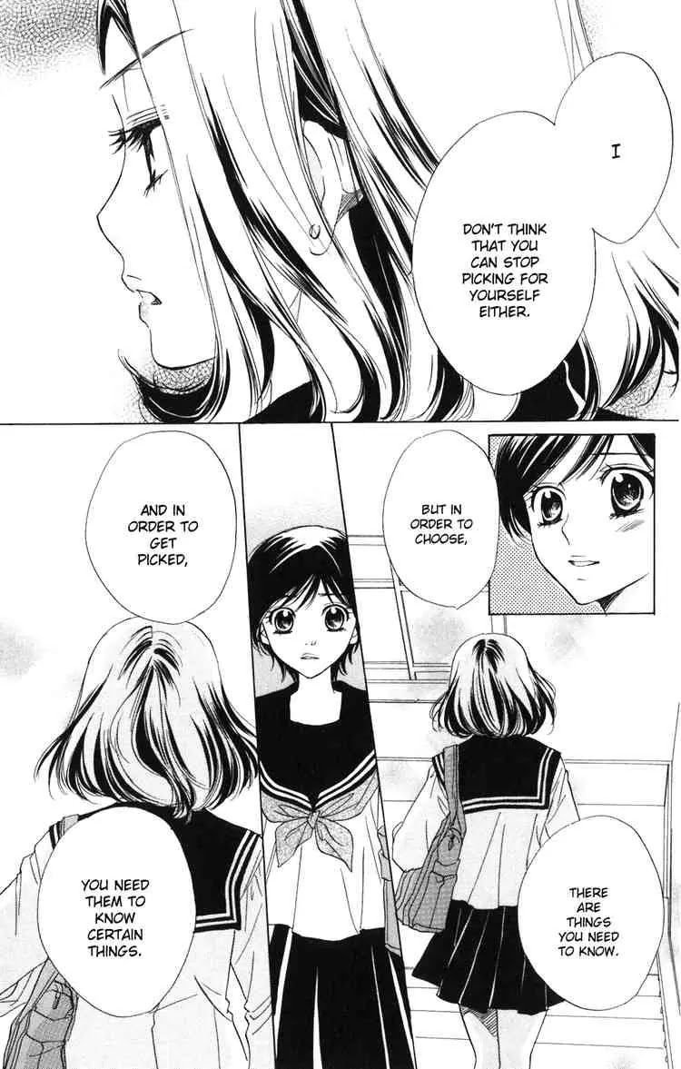 Akuma to Love Song Chapter 2 page 19 - Chapter 2 : Chapter 2