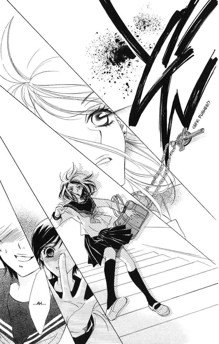 Akuma to Love Song Chapter 2 page 21 - Chapter 2 : Chapter 2