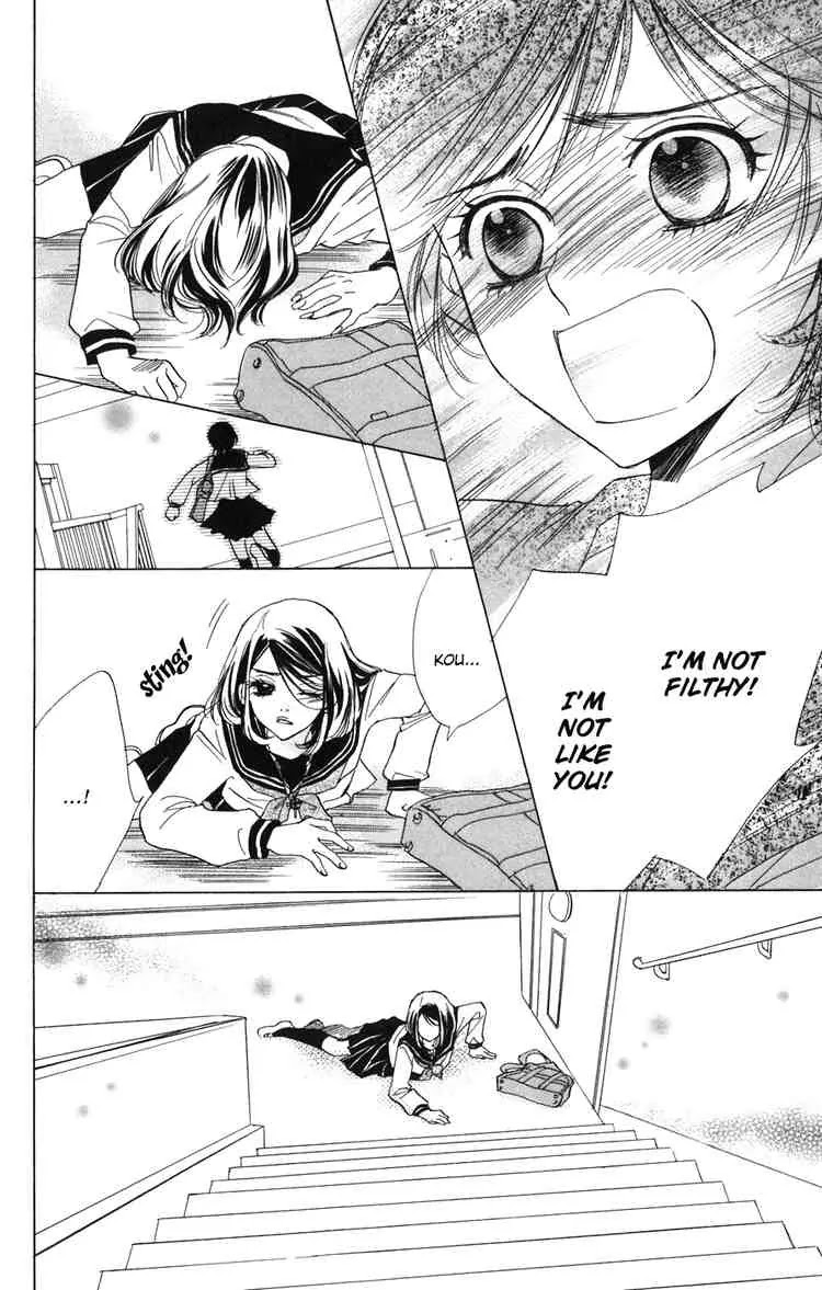 Akuma to Love Song Chapter 2 page 22 - Chapter 2 : Chapter 2