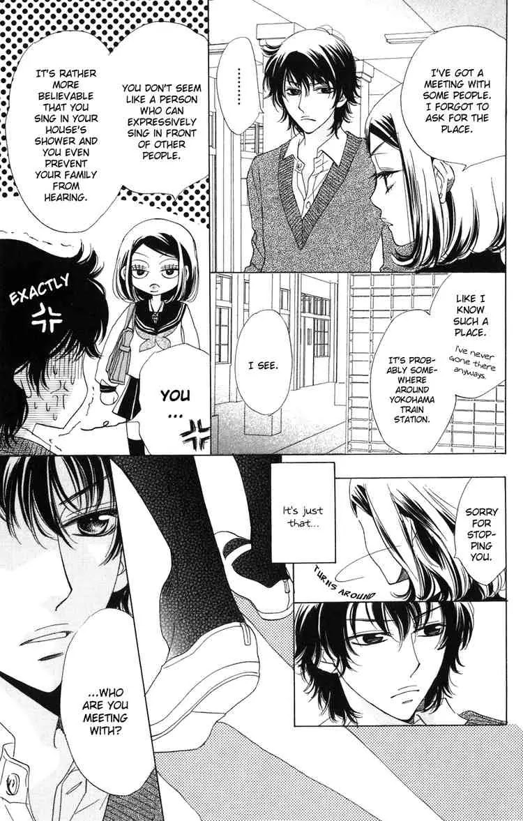 Akuma to Love Song Chapter 2 page 25 - Chapter 2 : Chapter 2
