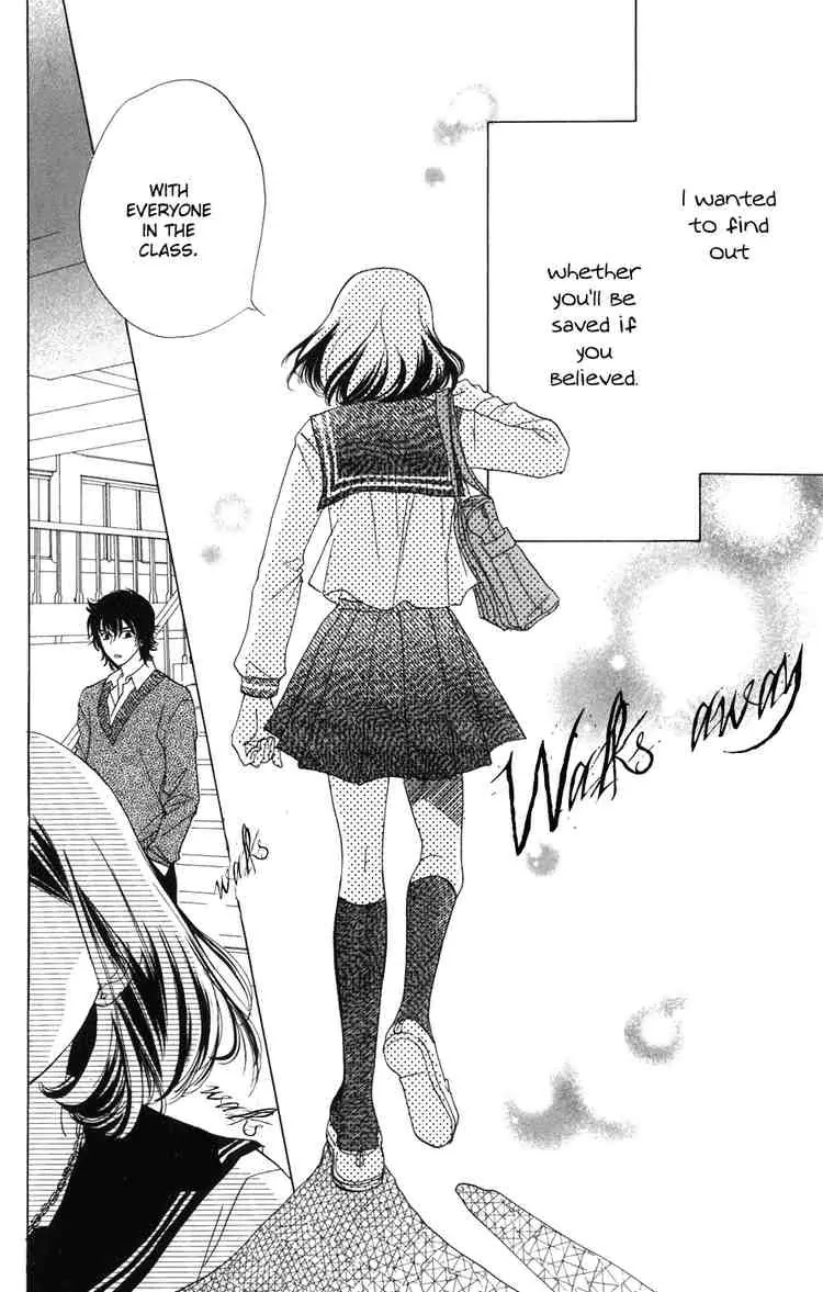 Akuma to Love Song Chapter 2 page 26 - Chapter 2 : Chapter 2