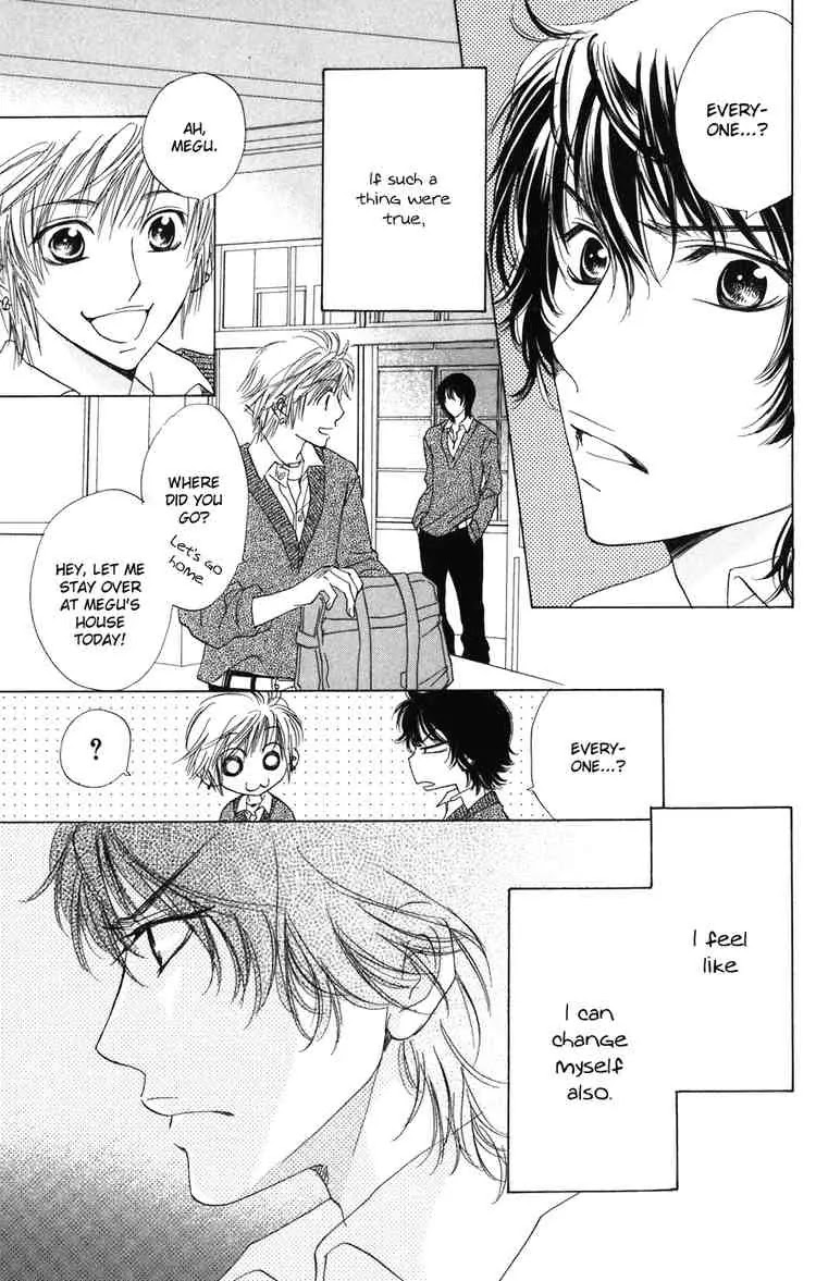 Akuma to Love Song Chapter 2 page 27 - Chapter 2 : Chapter 2