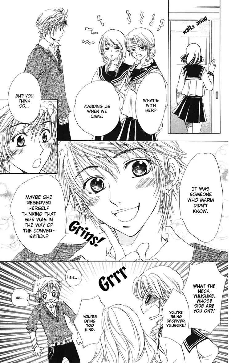 Akuma to Love Song Chapter 2 page 5 - Chapter 2 : Chapter 2