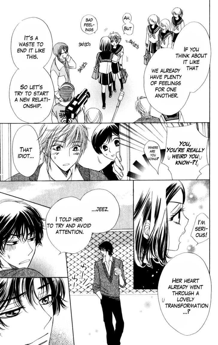 Akuma to Love Song Chapter 20 page 11 - Chapter 20