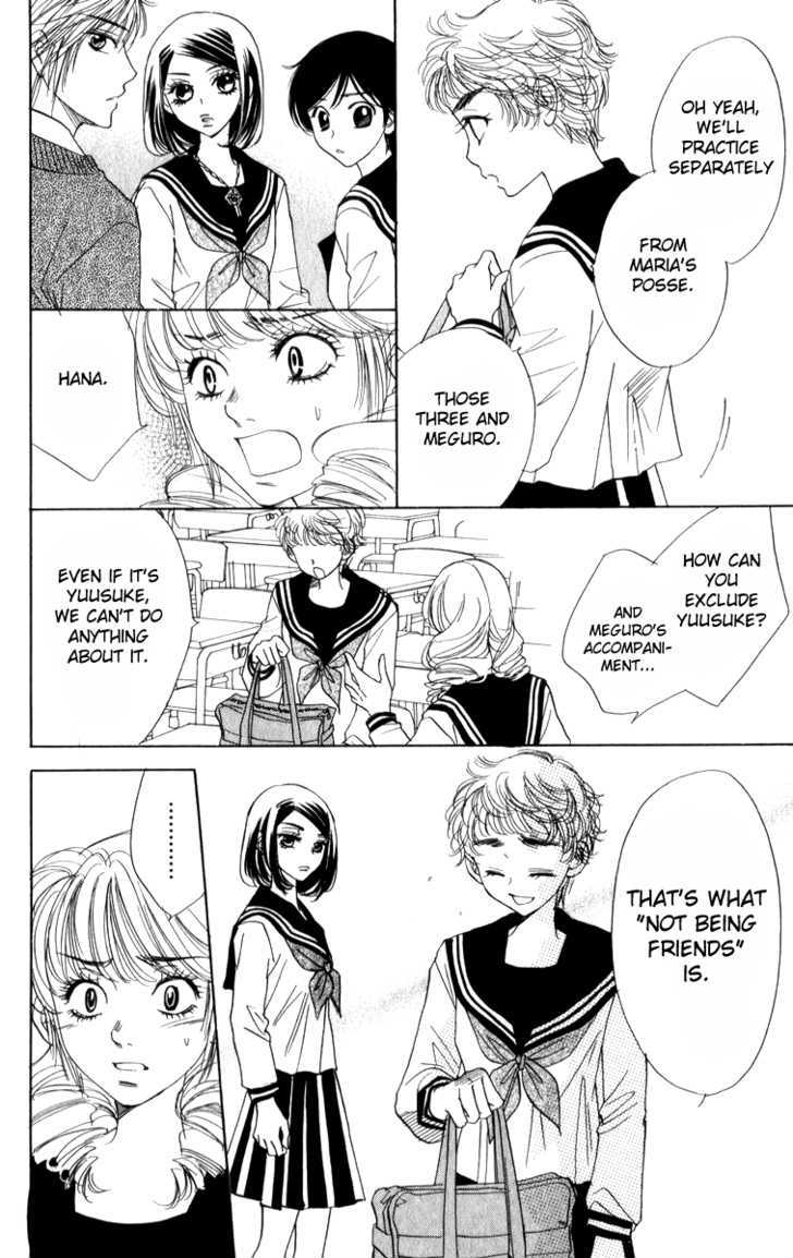 Akuma to Love Song Chapter 20 page 14 - Chapter 20
