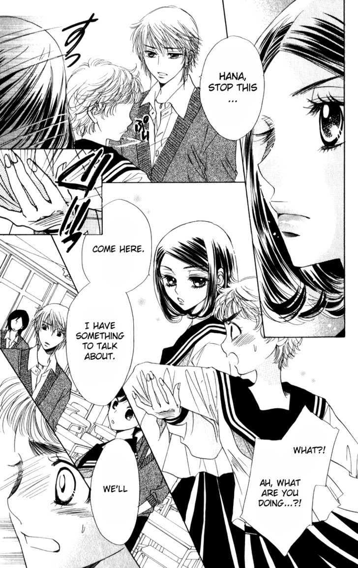 Akuma to Love Song Chapter 20 page 15 - Chapter 20