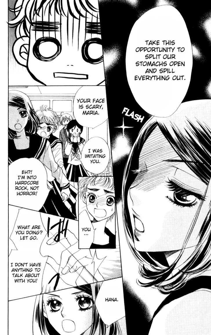 Akuma to Love Song Chapter 20 page 16 - Chapter 20