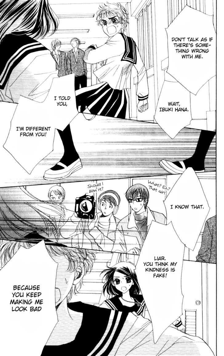 Akuma to Love Song Chapter 20 page 17 - Chapter 20