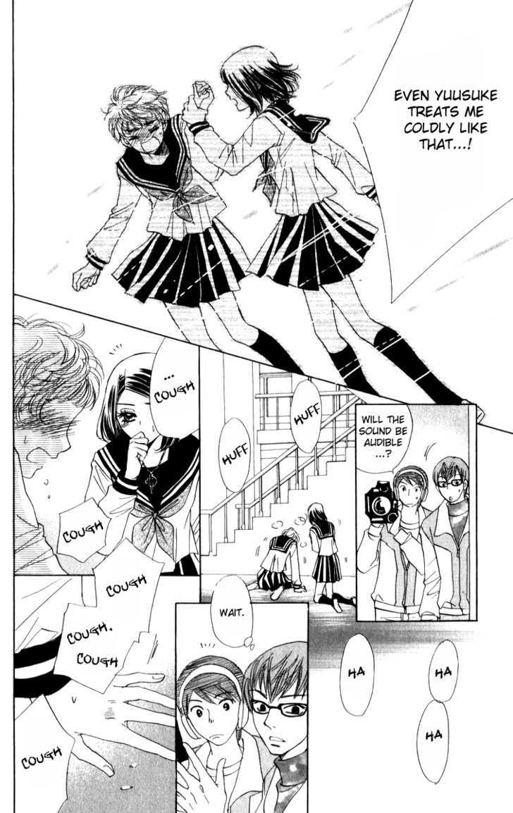 Akuma to Love Song Chapter 20 page 18 - Chapter 20