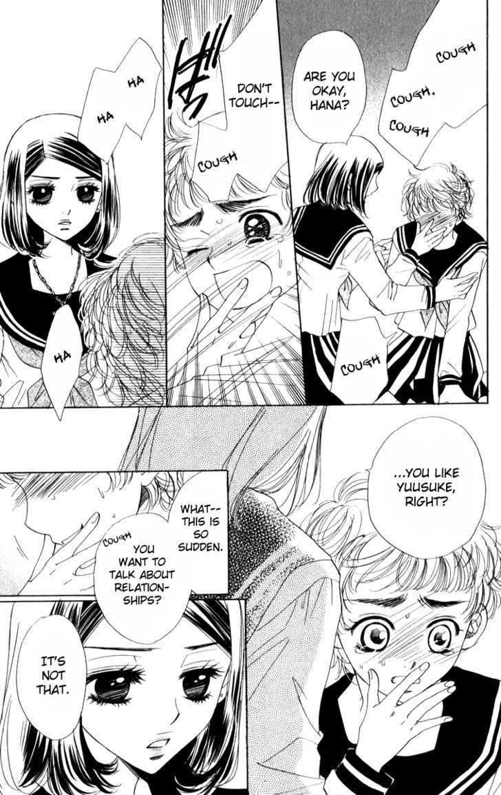 Akuma to Love Song Chapter 20 page 19 - Chapter 20