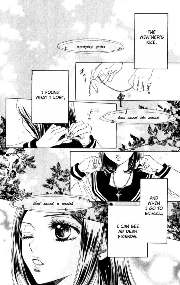 Akuma to Love Song Chapter 20 page 2 - Chapter 20