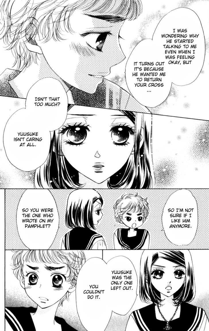Akuma to Love Song Chapter 20 page 22 - Chapter 20