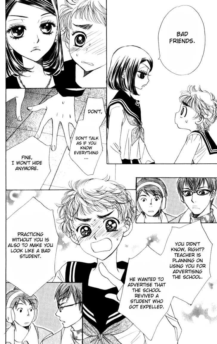 Akuma to Love Song Chapter 20 page 24 - Chapter 20